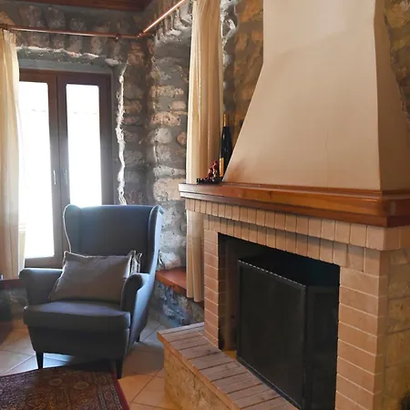 Stone House