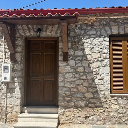 Casa vacanze Stone House Amfiklia